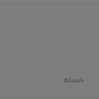 مداد پلی کروم Cold Grey IV (233) -1530 فابرکاستل