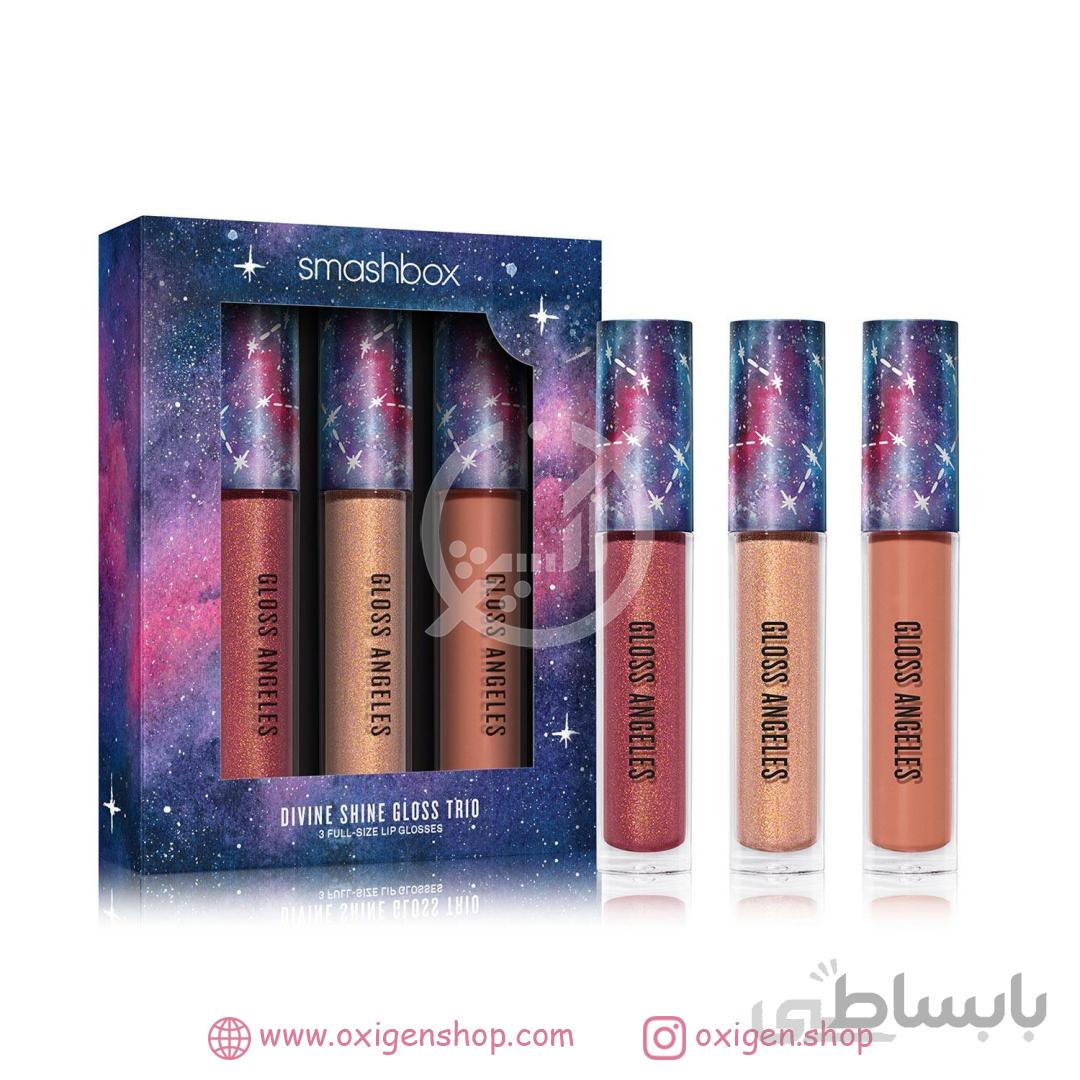 ست لیپ گلس اسمش باکس ا Smashbox Divine Shine Gloss Trio