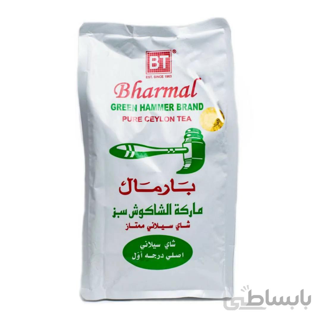 چای سیاه چکش سبز بارمال - ۵۰۰ گرم