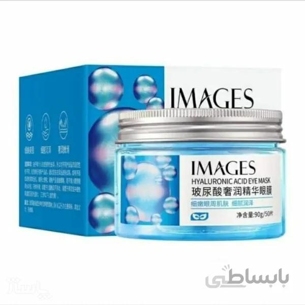 پچ دور چشم هیالورونیک اسید کلاژن ایمیجز