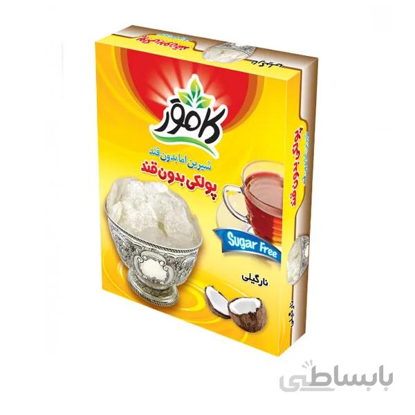 پولکی بدون قند نارگیلی کامور 150 گرمی ا -