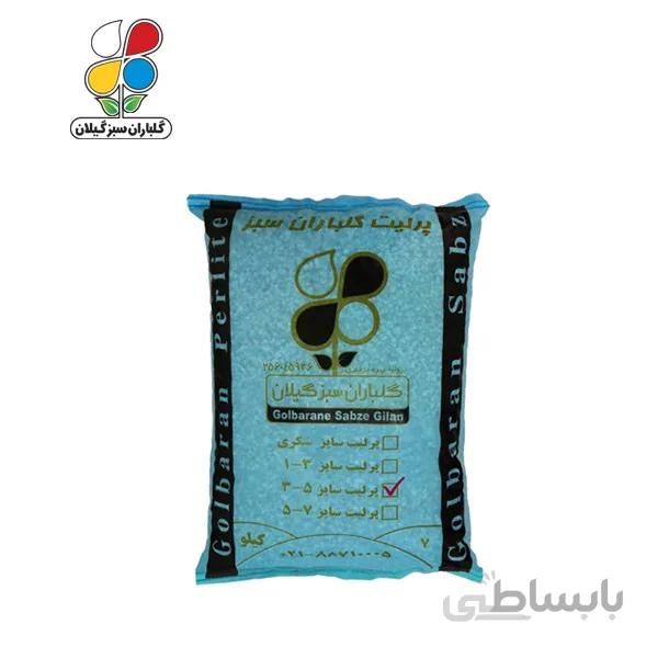 پرلیت دانه متوسط سایز 5-3 وزن 7 کیلوگرم مدل GPP2 (بسته 36 عددی)