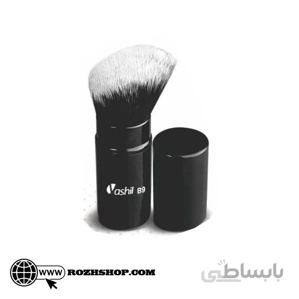 شوت گونه کشویی یاشیل B9