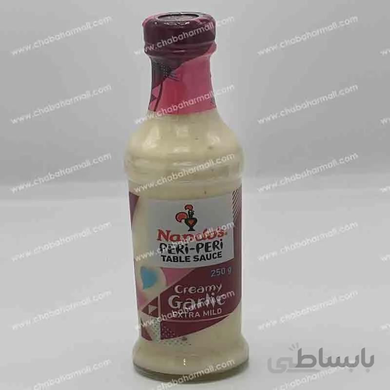 سس ناندوز پری Peri بسیار ملایم سیر creamy garlic برند nando s