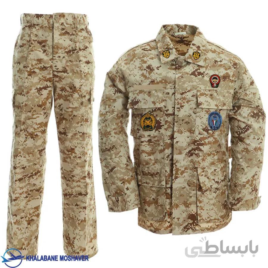 لباس استتار تفنگدار دریایی ارتش