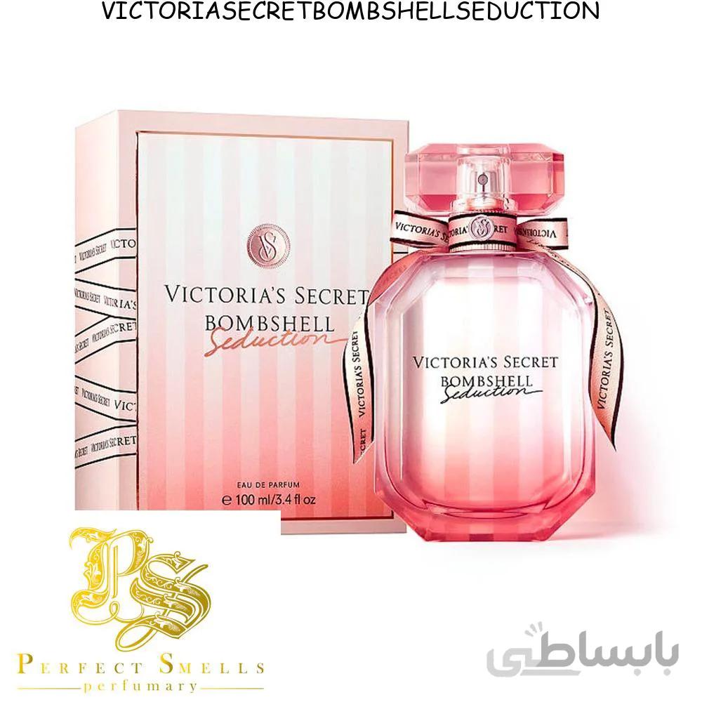 عطر ويكتوريا سكرت بومبشيل SEDUCTION
