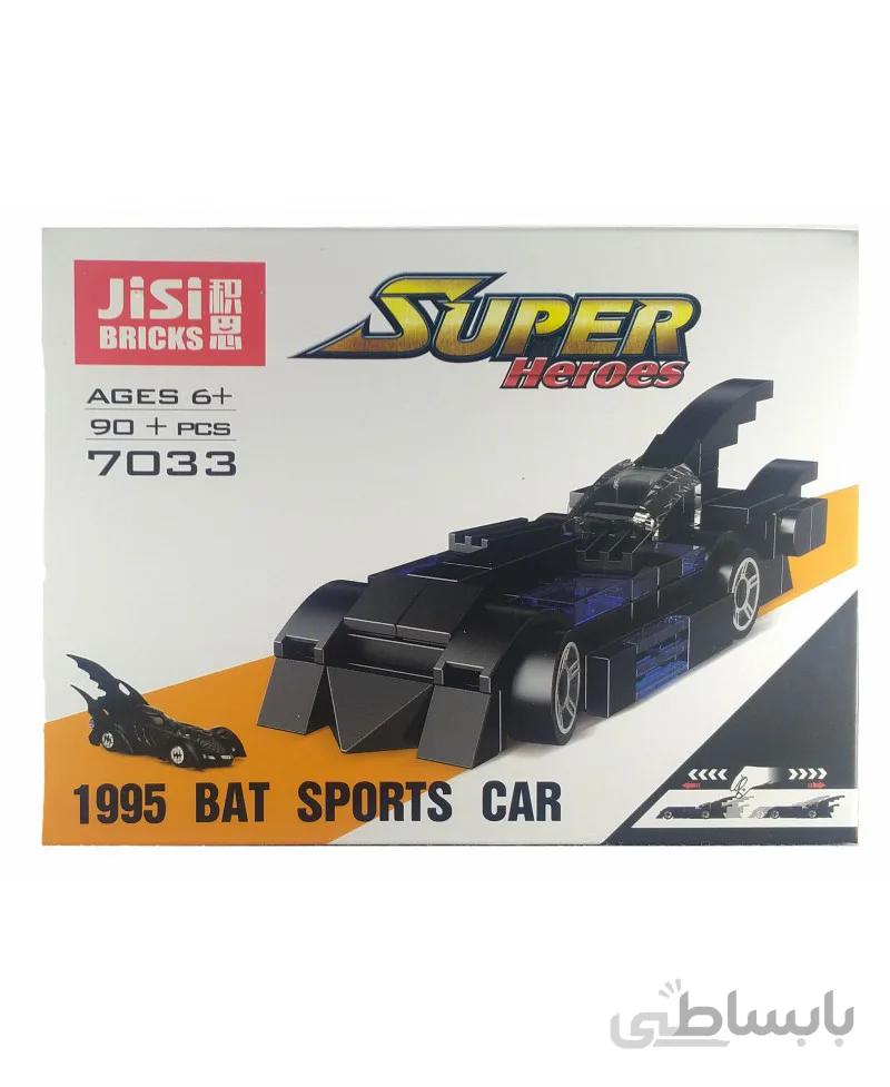 لگو ماشین اسپرت سال 1995 بتمن Batman