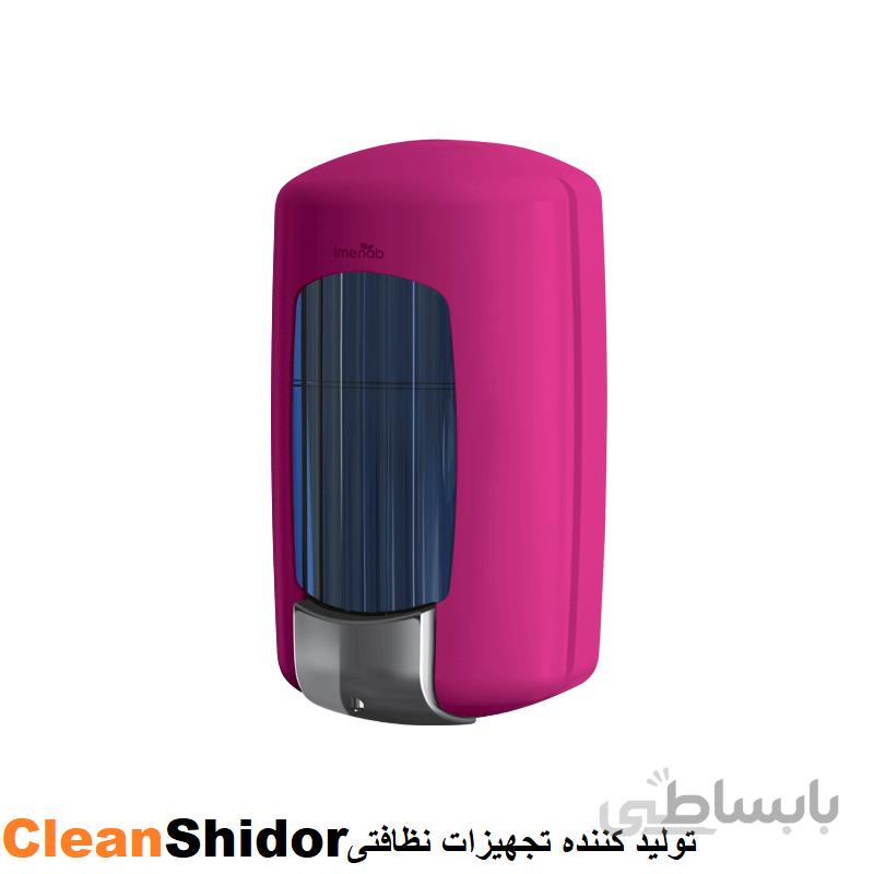 جامایع مدل مهتاب