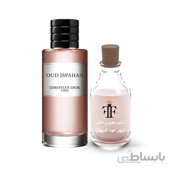 خرید اسانس عطر دیور عود اسپهان Dior Oud Ispahan