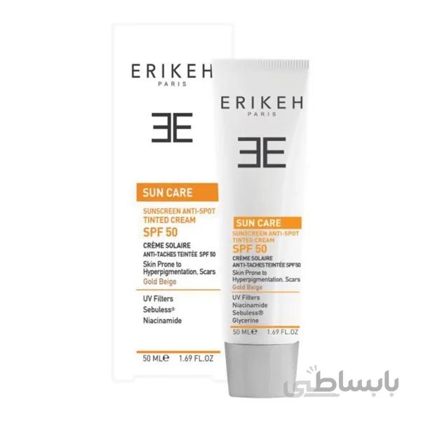 کرم ضد آفتاب و ضد لک رنگی SPF50 اریکه (بژ طلایی)