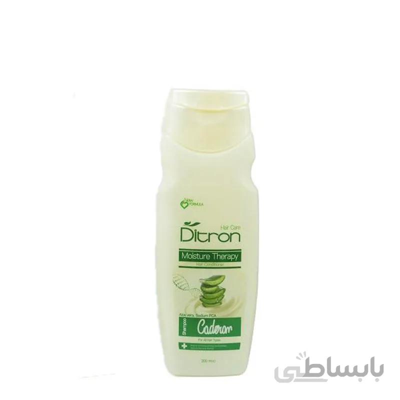 شامپو مو آلوئه ورا دیترون مناسب موهای خشك حجم 200 میلی لیتر ا ditron hair shampoo model aloe vera volume 200 ml
