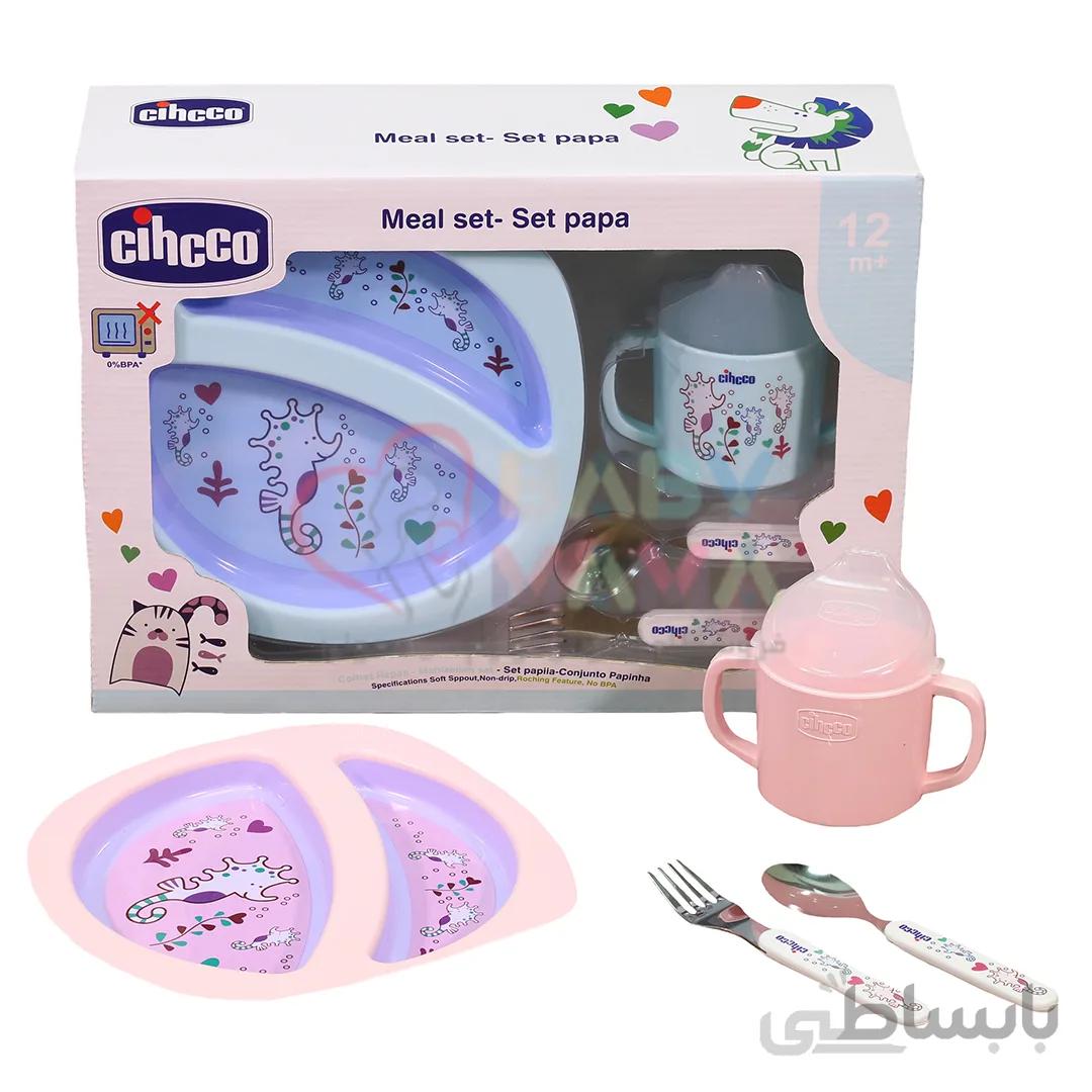 ست ظروف غذا خوری 4تیکه چسبان cihcco