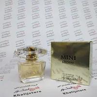 عطر مینی کریستال یلو دیاموند