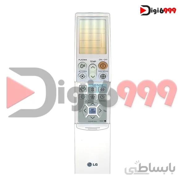 کنترل کولرگازی lg