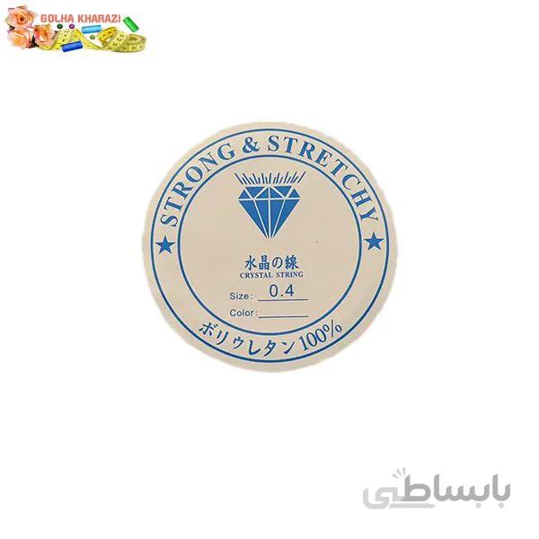 نخ ماهیگیری کد 4010N