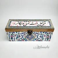 باکس چوبی مستطیل عشق جان است