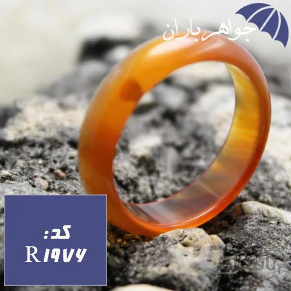حلقه عقیق سلیمانی نارنجی خوشرنگ کد R_1976
