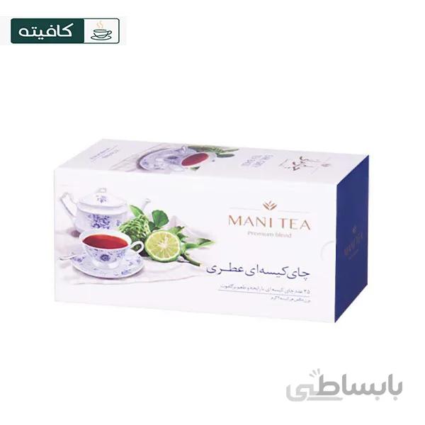 چای سیاه کیسه ای عطری مانی در بسته بندی 25 عددی