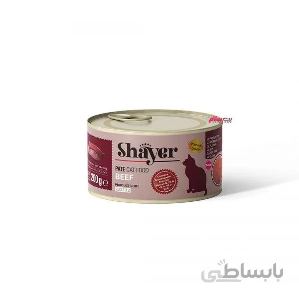 کنسرو گربه طعم گوشت قرمز