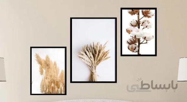 ست تابلو مدرن کد360