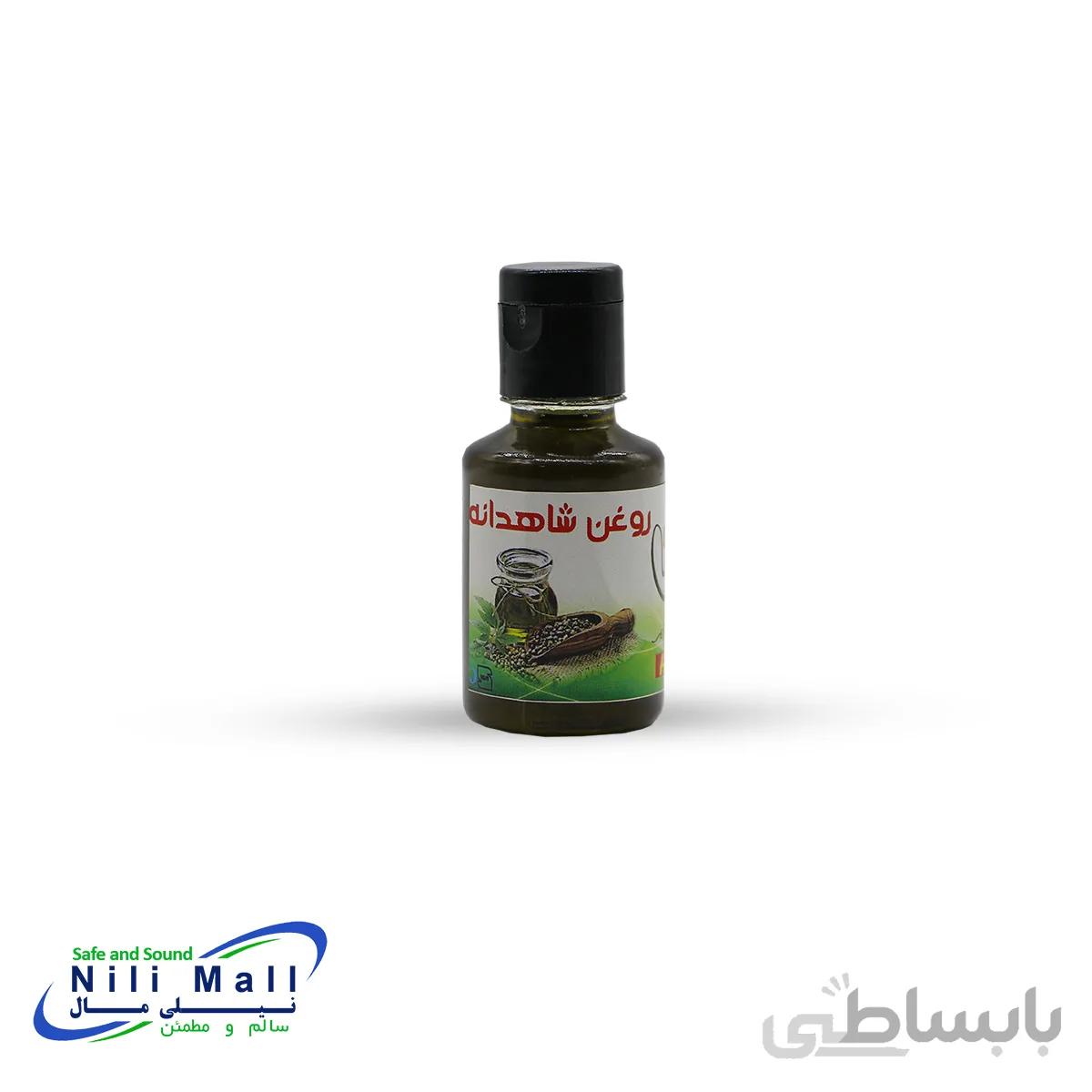 روغن ارگانیک شاهدانه فلاوینا 30 میلی لیتری