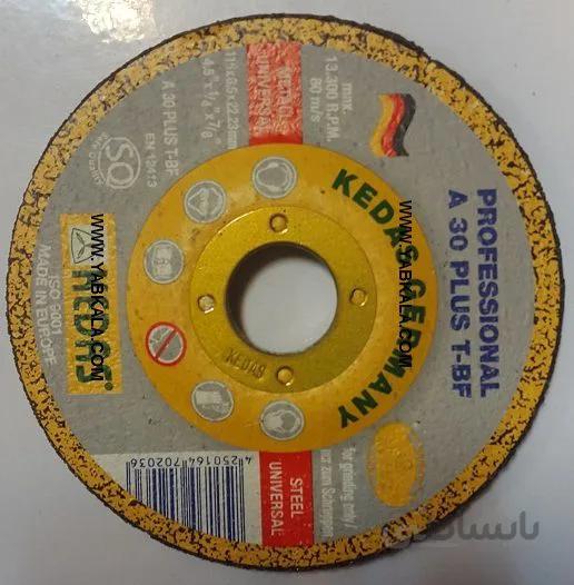 سنگ ساب مینی کداس 115X3