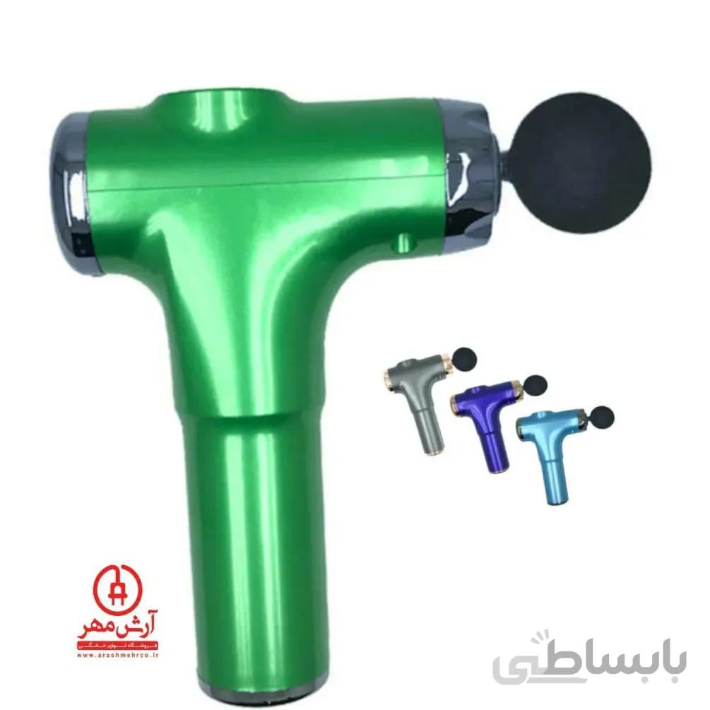 ماساژور برقی BLUEROAD BL_326 دارای پورت USB جهت شارژ دستگاه