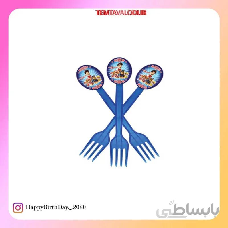 تم سگهای نگهبان چنگال