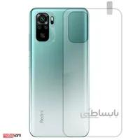 برچسب محافظ پشت گوشی نانو مناسب برای شیائومی Redmi Note 10 Pro