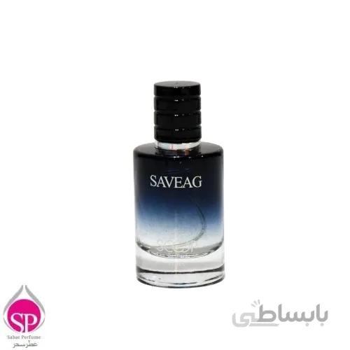 عطر جیبی مردانه اسکوپ مدل Saveag حجم 25 میلی لیتر