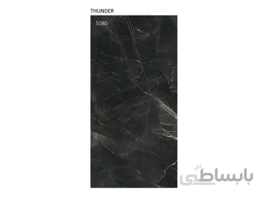 سرامیک پالرموپلاس مدل Thunder black تیره (A*120*120 / براق (Lux))
