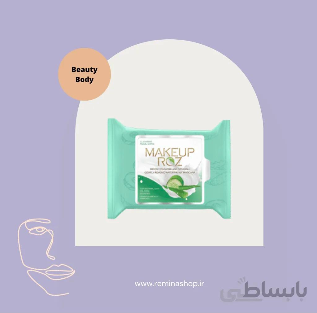 دستمال مرطوب آلوورا خیار