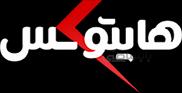 هایتوکس