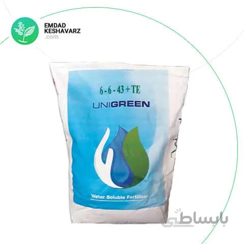 کود یونی گرین 43-6-6