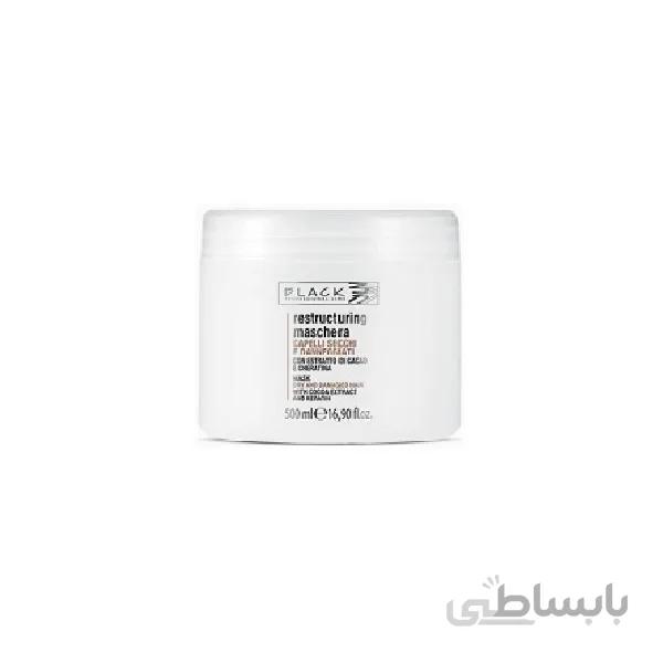 ماسک مو کراتین و شکلات بلک پروفشنال مدل Chocolate and keratin حجم 500 میلی لیتر