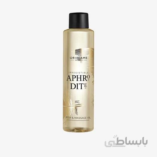 روغن بدن و ماساژ آفرودیت Irresistible Aphrodite