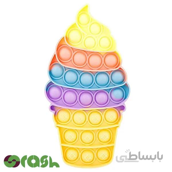 فیجت پاپ ایت ضد استرس مدل بستنی قیفی