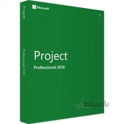 Project Professional 2016