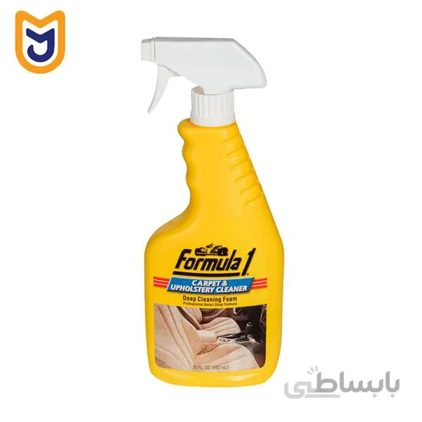 اسپری تمیز کننده پارچه (فوم) داخل کابین خودرو فرمول وان مدل CARPET & UPHOLSTERY CLEANER