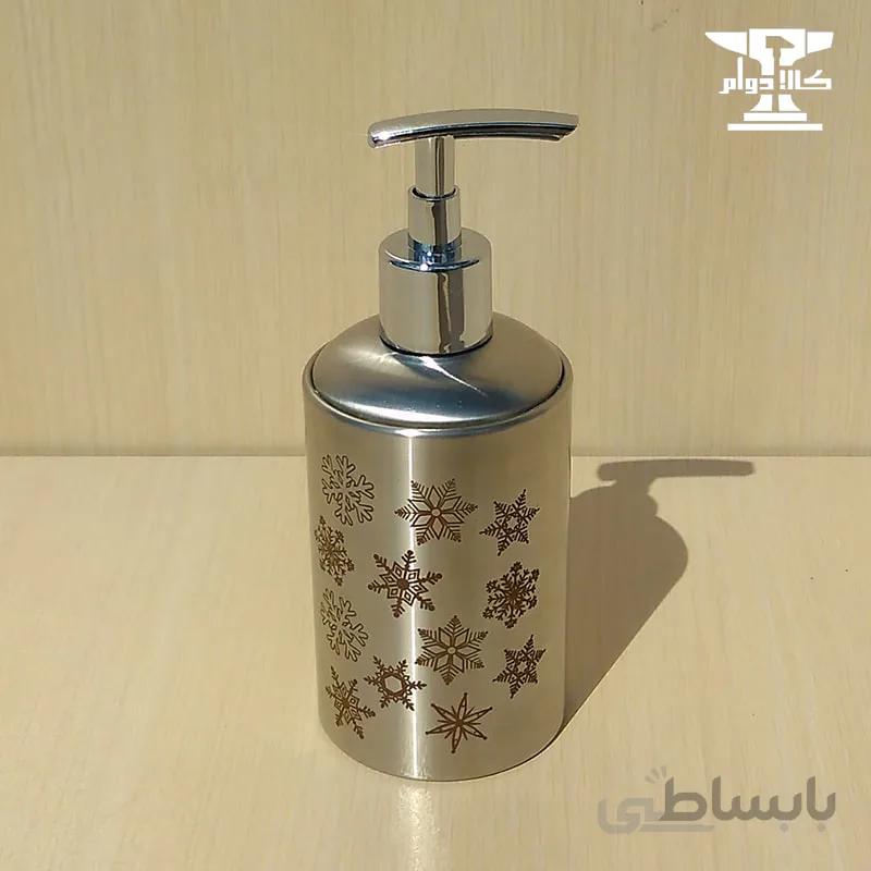 جامایع استیل طرح کریستال با برند آسمان | با ظرفیت ۴۵۰ سی سی