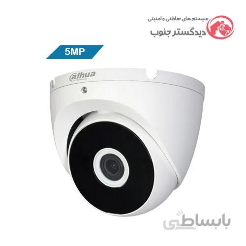 دوربین مداربسته آی بال داهوا DH-HAC-T2A51P سری کوپر ا Dahua 5MP HDCVI IR Eyeball Camera DH-HAC-T2A51P Cooper Series