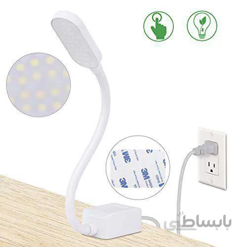 لامپ LED سه حالته