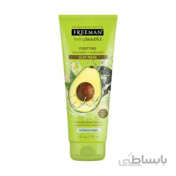 ماسک صورت خاک رسی جو و آووکادو فریمن