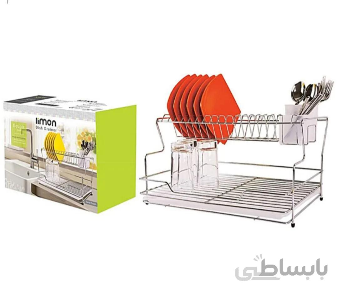 جاظرفی استیل لیمون
