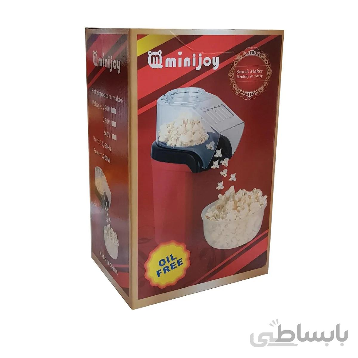 دستگاه پاپ کورن ساز خانگی Minijoy