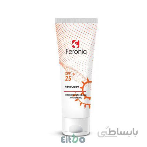 پک پیشنهادی ضد چروک دست