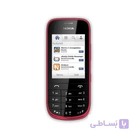 قاب و شاسی کامل گوشی نوکیا Nokia Asha 202