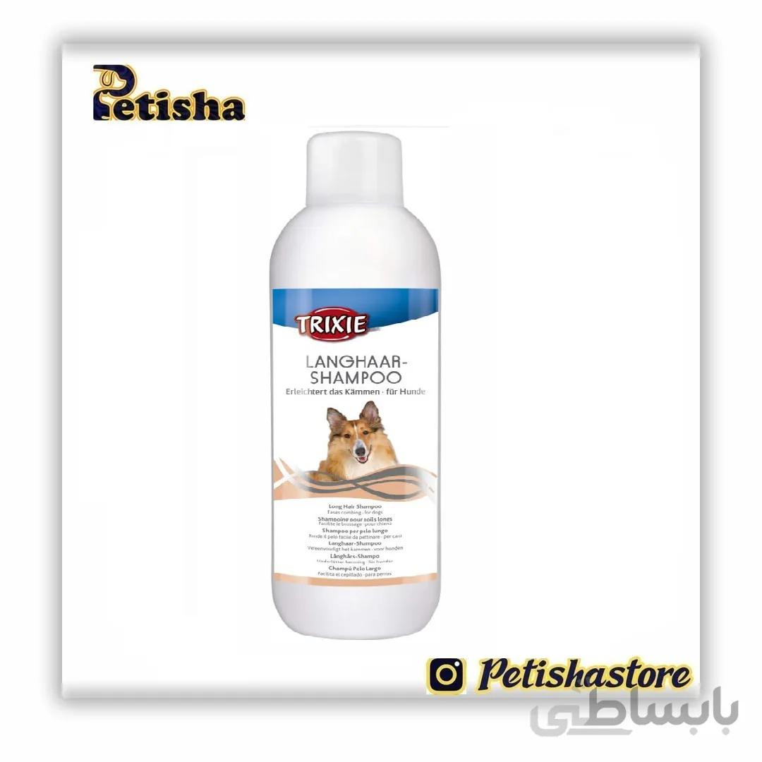 شامپو سگ تریکسی مدل Long Hair Shampoo حجم یک لیتر