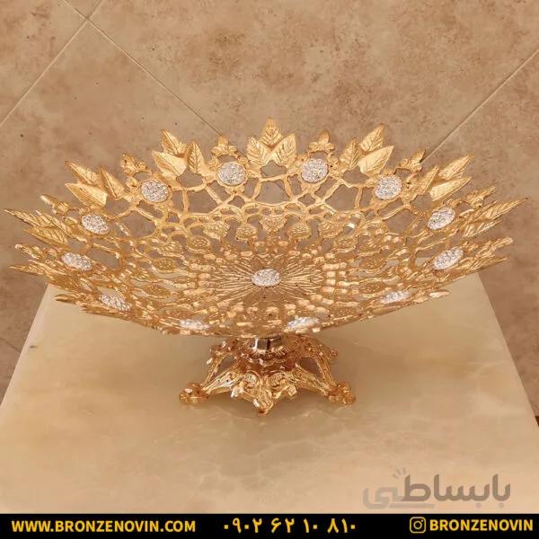 میوه خوری برنزی طرح نیزه ای فورتیک