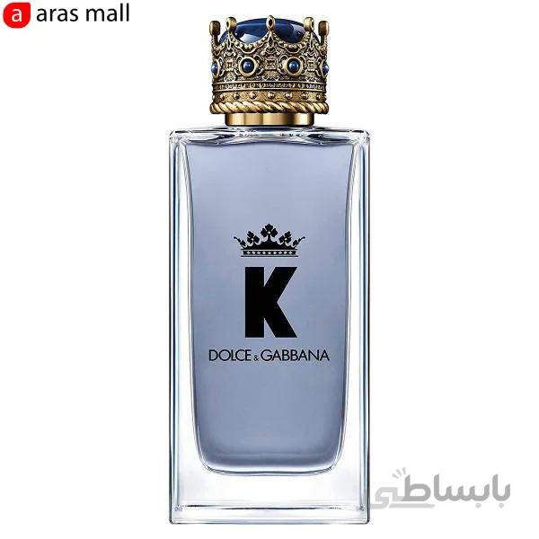 عطر ادکلن دلچه گابانا کینگ کی Dolce Gabbana King k میلی لیتر 100